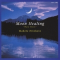 月の癒し Moon Healing wa