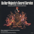 007/女王陛下の007