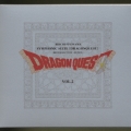 交響組曲「ドラゴンクエスト」ベスト・セレクション～天空編～