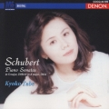 シユーベルト:ピアノ作品集Vol.3