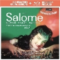 R.シュトラウス: 歌劇《サロメ》 [2CD+Blu-ray Audio]<限定盤>