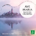 Ave Maria - Bach for Orchestra