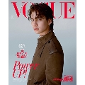 VOGUE Thailand 2024年8月号＜BRIGHT (A)＞