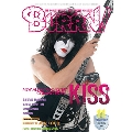 BURRN! 2012年 11月号