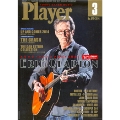 PLAYER 2014年3月号