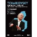 Tchaikovsky Vol.3 - Symphony No.6, Romeo & Juliette, etc