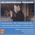 Golovanov Conducts Tchaikovsky