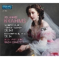 Brahms: Sonate fur Zwei Klaviere Op.34B, etc