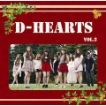 D-HEARTS Vol.2