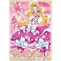 Go!プリンセスプリキュア vol.9