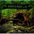ROUND OF NIGHT Vol.02 COMPILED BY DJ HATTA
