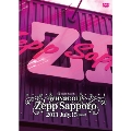 Zepp Sapporo ワンマンライブDVD