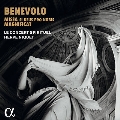 ベネヴォロ(ベネヴォリ): 16声のミサ～17世紀ローマの多重合唱～