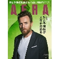 AERA 2018年9月24日号