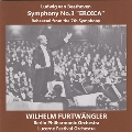Beethoven: Symphony No.3 "Eroica", Rehearsal from the 7th Symphony