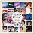 Eternal Best [2CD+ブックレット]