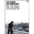 HIP KOREA DOCUMENTARY:RAIN -完全版-