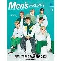 Men's PREPPY 2023年 03月号 [雑誌]