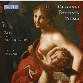 G.B.ヴィターリ: パルティータ集&ヴァイオリン・ソナタ Op.13 (1689)