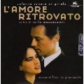 L'Amore Ritrovato (OST)