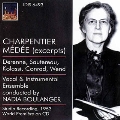 M.A.CHARPENTIER:MEDEE :NADIA BOULANGER(cond)/VOCAL & INSTRUMENTAL ENSEMBLE/IRMA KOLASSI(S)/ETC(1953)