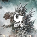 Godzilla -1.0<数量限定生産盤/"Godzilla Atomic Breath" Colored Vinyl>