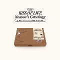 KISS OF LIFE 2025 Season's Greetings [CALENDAR+GOODS]