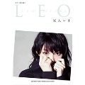 家入レオ 「LEO」 ギター弾き語り