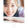 櫻坂46守屋麗奈1st写真集「笑顔のグー、チョキ、パー」