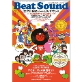 Beat Sound Vol.18