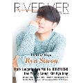 RIVERIVER Vol.08<カバーB版 表紙:リュ・シウォン&パク・ジョンミン>