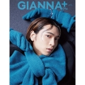 GIANNA Plus #06 cover庄司浩平