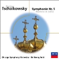 Tchaikovsky: Symphony No.5, Romeo & Juliet Overture