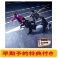 【早期予約特典「フレークステッカーセット(メンバーソロ4種)付き】Runway ＜初回限定盤A＞ [CD+Blu-ray Disc]
