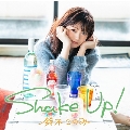 Shake Up!<通常盤>