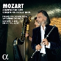 モーツァルト: フルート協奏曲、フルートとハープのための協奏曲
