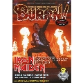 BURRN! 2018年9月号