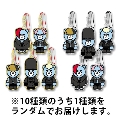 KRUNK×BIGBANG 2016メタルストラップコレクション