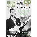 BLUES & SOUL RECORDS Vol.150 [MAGAZINE+CD]