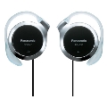 Panasonic ステレオヘッドホン RP-HZ47 Black