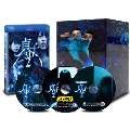 貞子3D2 貞子の呪い箱弐 [Blu-ray Disc+2DVD]<数量限定生産版>
