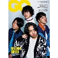 GQ JAPAN(ジーキュージャパン) 2023年 05月号 [雑誌]