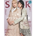 SPUR (シュプール) 2024年 12月号 [雑誌]＜LIZ&REI(IVE)表紙＞