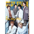 Best Stage (ベストステージ) 2025年 07月号 [雑誌]