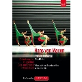 Hans van Manen - Private Archives