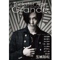 Trickster Age Grande 2015 Summer