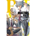 BEASTARS 20 少年チャンピオン・コミックス
