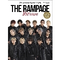 日経エンタテインメント!THE RAMPAGE 7th ANNIVERSARY BOOK「16 Future」(クリアしおり・ソロカット×16点付き)日経BPムック