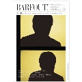 Barfout! Vol.241