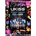 U-KISS Official Concert DVD & BOOK Vol.1 [BOOK+DVD]